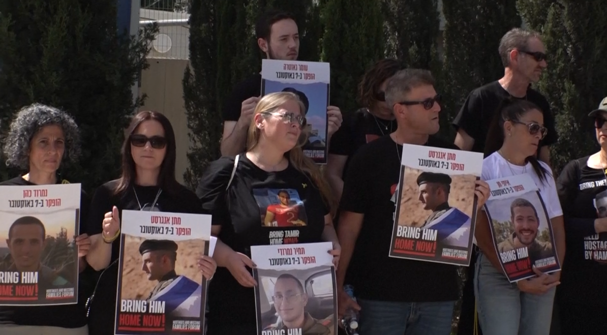 Kryeministri izraelit, Benjamin Netanyahu