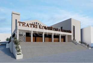 Teatri Kombëtar i Kosovës