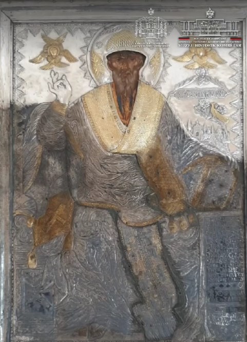 Muzeu Historik Kombëtar
