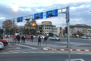 Maqedoni e Veriut