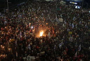 Protesta në Izrael