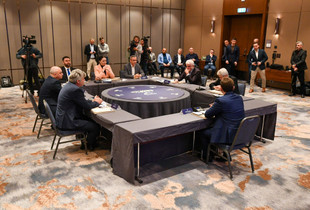 Mbledhja e Frontit Evropian