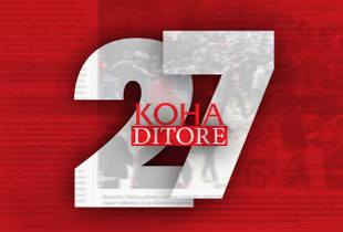 KOHA Ditore 27 vjet