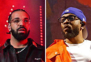 Drake - Lamar