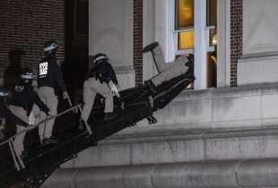 Universiteti i Kolumbias