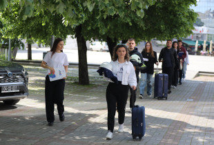 Rinia Demokratike e Kosovës
