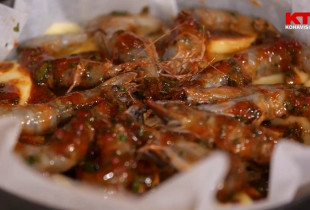 Karkaleca