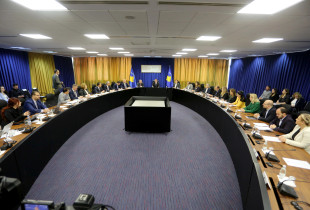 Këshilli Ministror për Integrim Evropian