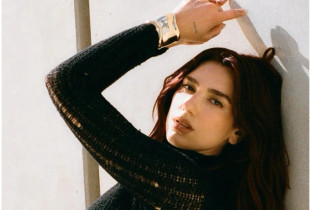 Dua Lipa