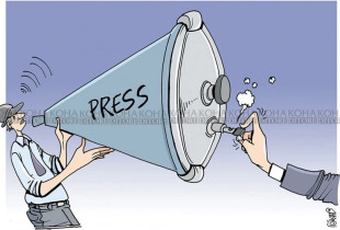 Karikatura Jemi - Liria e Shtypit