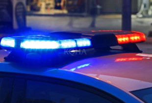 Policia e Kosovës