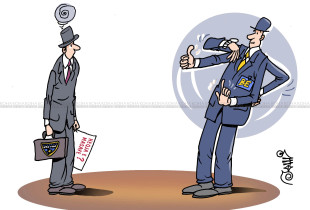 Karikatura e ditës