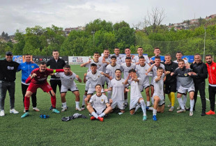U 21 - Futboll