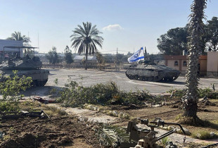 Ofensiva në Rafah