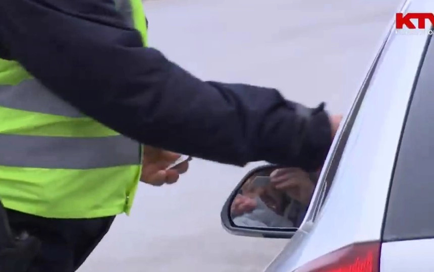 Patent shofer - policia