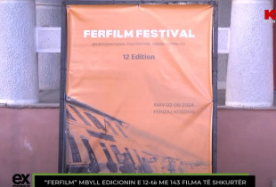 FerFilm