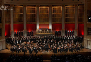 Koncerti i së martës mbrëma në Sallën Koncertale të Vjenës