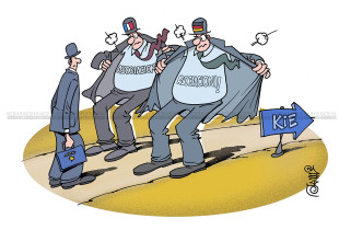 Karikatura e ditës