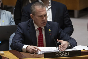 Gilad Erdan