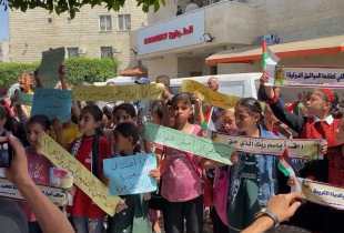 Protesta e fëmijëve palestinez