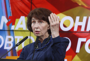 Gordana Silanovska Davkova