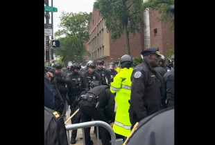 Universiteti i Pensilvanisë