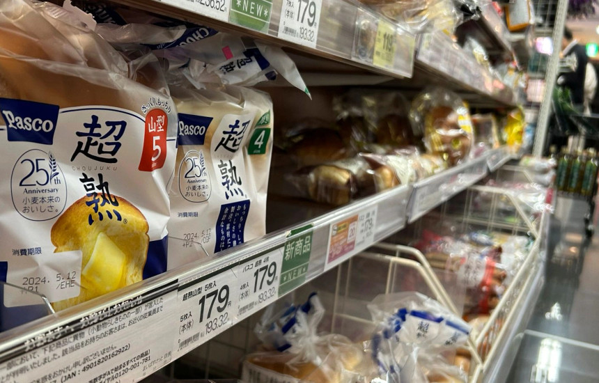 Japonia tërheq bukët nga tregu pasi gjenden copa minjsh në to