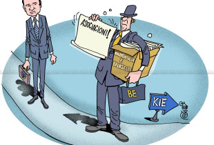 Karikatura e ditës