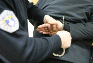 Arrestohet