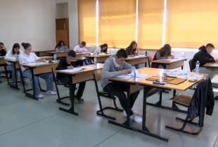 Test - Garat e diturise