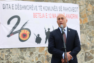 Ramush Haradinaj - AAK