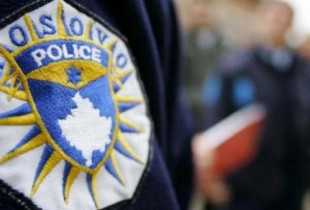 Policia e Kosovës