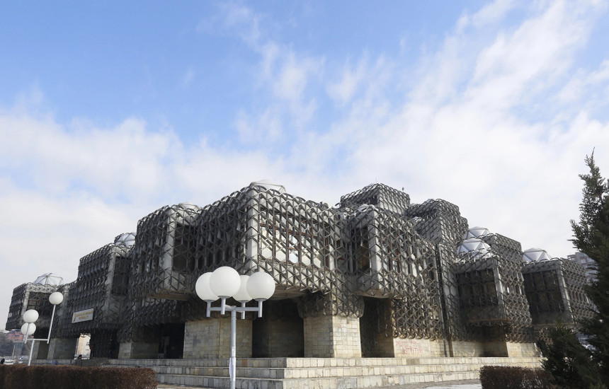 Biblioteka Kombetare