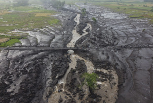 Vullkani në Indonezi