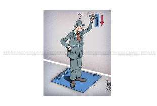 Karikatura e ditës