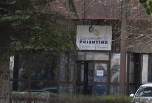 KRU "Prishtina"