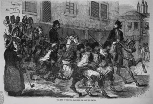 “Pamja më e hershme e Prishtinës vjen nga viti 1849, kur në një revistë angleze paraqitet një fragment grafik nga qyteti”, shkruan prishtinahistori.org (Burimi: prishtinahistori.org)