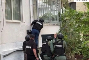Policia e Shtetit