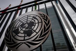 Ndertesa e Kombeve te Bashkuara