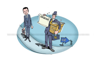 Karikatura e punuar nga Jeton Mikullovci