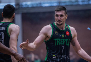 KB Trepça