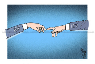 Karikatura e ditës