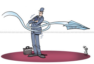 Karikatura e ditës