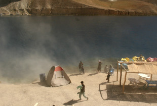 Mali Bamyian
