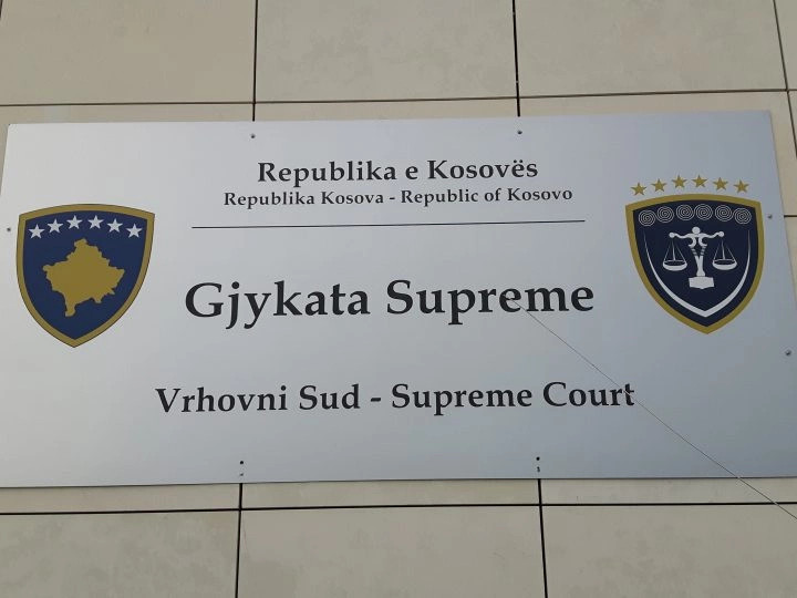 Gjykata Supreme