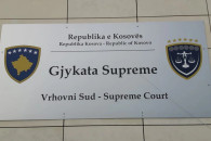 Gjykata Supreme