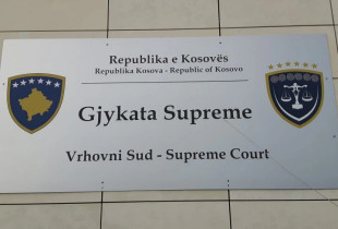 Gjykata Supreme