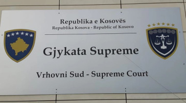 Gjykata Supreme