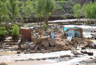 permbytje afganistan