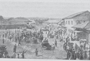 Kumanovë, 1913
